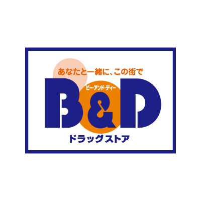 B&Dドラッグストア